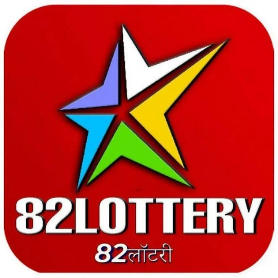82 Lottery Game Login